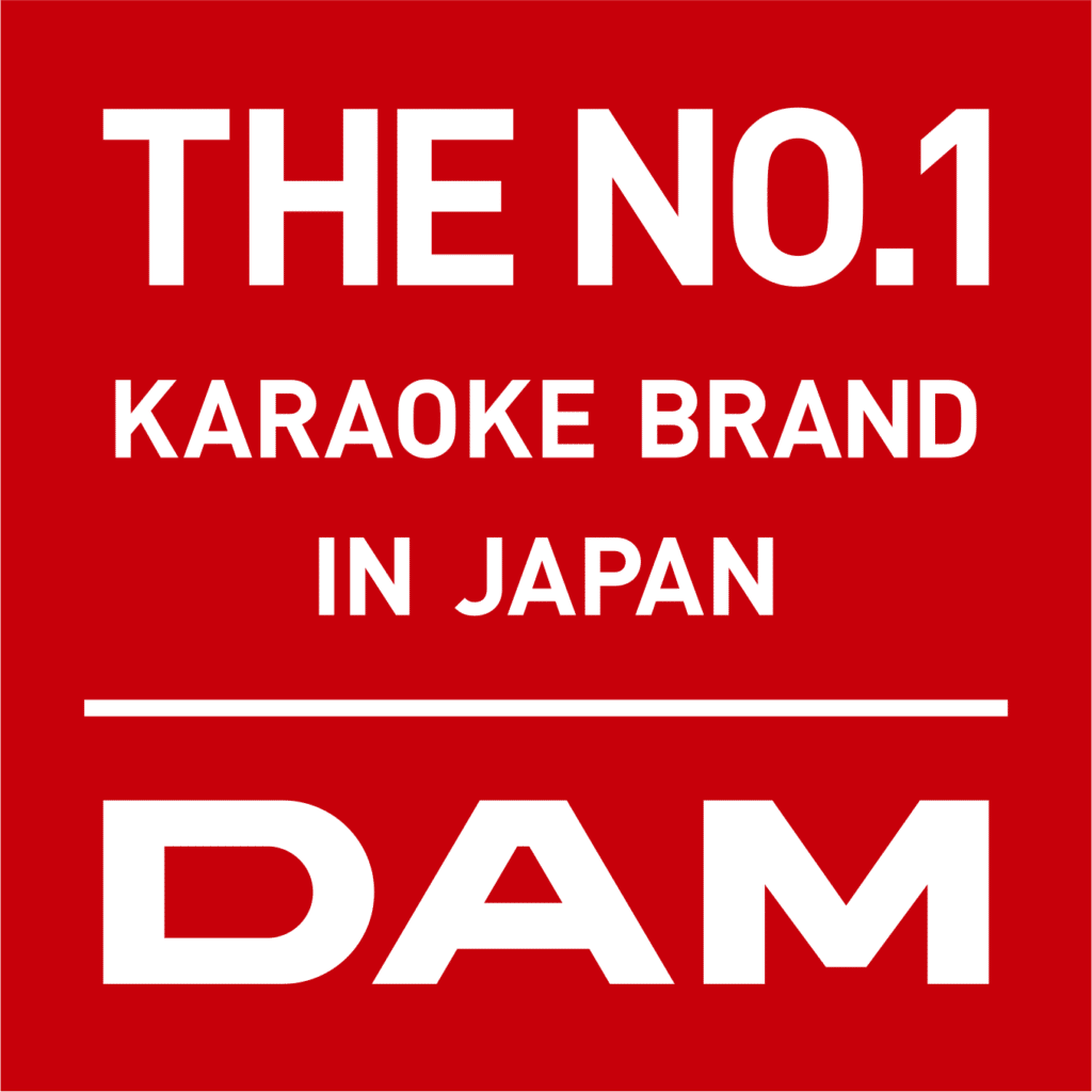 Daiichikosho AND THE 2015 KARAOKE WORLD CHAMPIONSHIPS